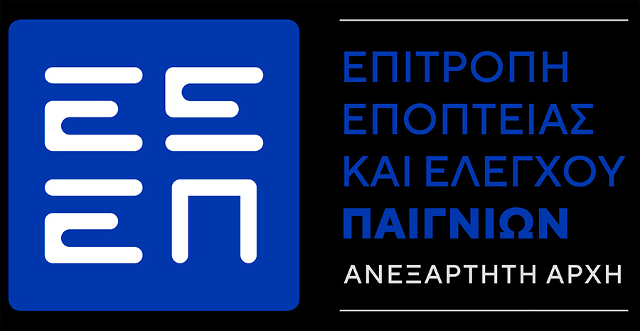 Hellenic Gambling Supervision and Control Commission